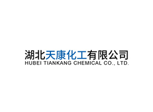 危化品購買需知